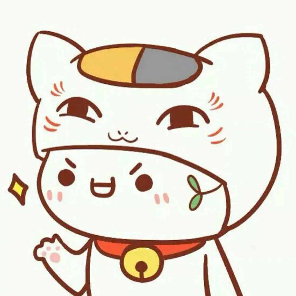 萌萌哒