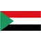 苏丹